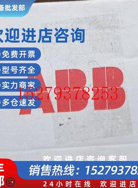议价现货实价FEN-21全新原装正品ABB总线适配器通讯模块3ABD68805