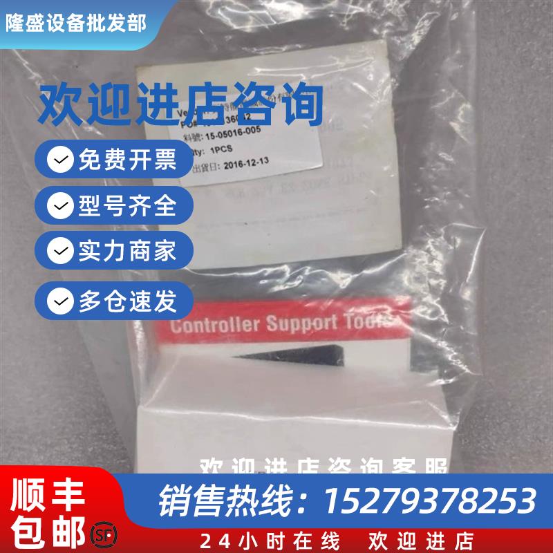 议价Watlow瓦特隆固态控制器STPL-ALAR-ADAA议价