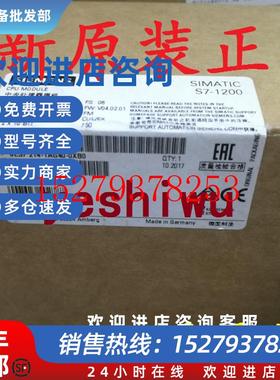 议价6ES72266ES7226-6BA32-0XB06DA326RA32西门子