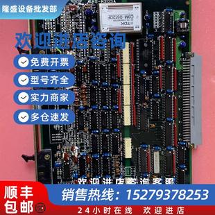 电路板现货议价 M203A 议价JRCS GAS