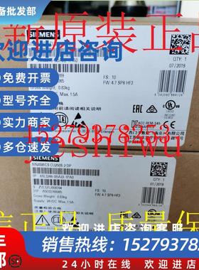 议价6SL32466SL3244-0BB12-1FA00BB001PA01BA11PA1西门子CU240E