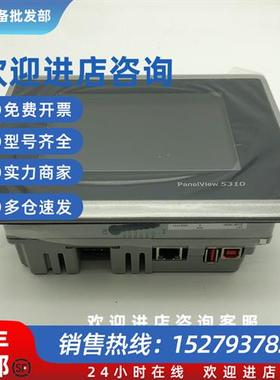 议价2713P-T6CD1触控屏幕?克??Allen-Bradley全新2713PT6CD1