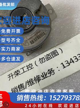 议价海德汉编码器ROD 431.020-2048 ID538 727-03 询价