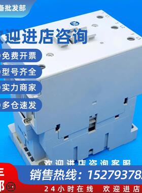 议价100-C72D00 100-C72*00 C72KJ10 罗克韦尔继电器