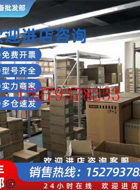 议价6ES7522-1BH01-0AB0西门子S71500数字量输出模块6ES75221BH01
