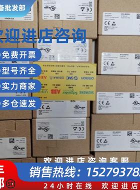 议价模块CP-317/261IFMB CP316H-215全新原装