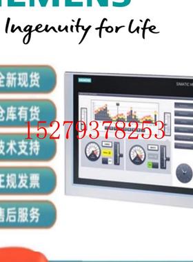 议价西门子KTP700F故障安全面板6AV21252GB230AX0/6AV2125-2GB23-