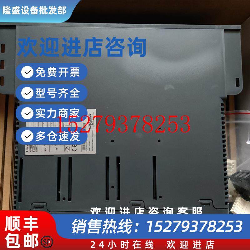 议价施耐德变频器ATV340D45N4E重载45kW/轻载55kW以太网版