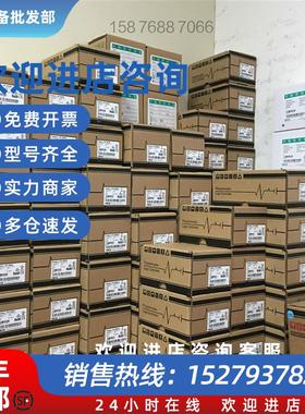 议价AP-232BD 2D2TBD 4DBD 4RBD 3MABD 485BD ENBD COBD RTCB