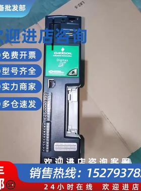 议价CT驱动器DST1401 DST1402 DST1403 DST1404 DST1405P/B