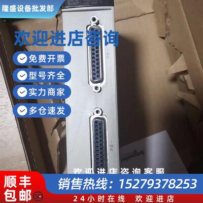 议价施耐德全新模块TSXP57453AM现货促销质保一年
