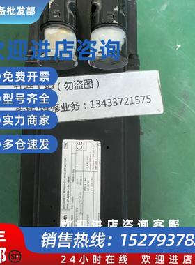 议价伺服电机SF-A2-0041.030-10.050现货询价