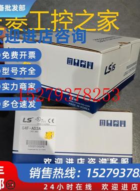 议价*GM4-CPUC/PA2A/PD3AG4L-PUEB/EUTBG4Q-RY2A/SS2AK4P-15ASLS