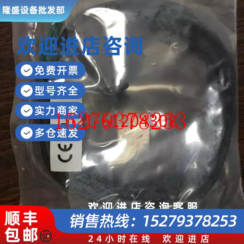 议价原装神视SUNX光电开关PM-T54PM-L44PM-L24PM-L54P