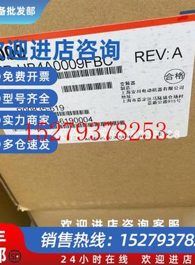 议价CIMR-HB4A0009FBCCIMR-HB4A0018FBC安川变频器库存现货质保议