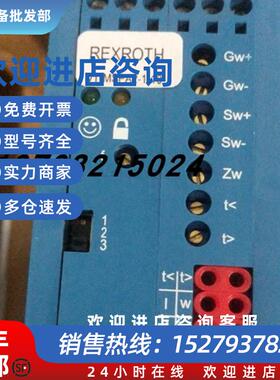 议价VT-MSPA2-1-1X/V0/0 R901010980  VT-MSPA2-1-10/V0/0比例阀