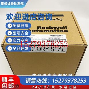 议价1769 QBFC1B控制器罗克韦尔AB全新1769L27ERMQBFC1B L27ERM