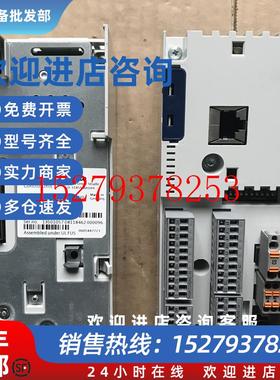 议价全新伦茨8400变频器ControlUnit模块E84ABCTC0000VN0正品现货
