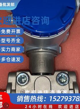 议价FE FKCT35V5-AUCYY-BA 传感器现货议价
