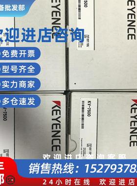议价KV-7500 KV-XLE02 KV-SAD04KV-SIR32XT KV-SH04PLKV-XH