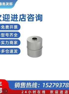 议价巴鲁夫适用于杆式结构的位置指示器 BAM0146 (BTL2-S-4414-4Z