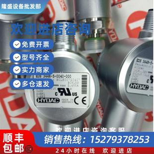 000傳感器HYDACETS4148 F11 100 000傳感 018 議價(jià)HYDACETS3228