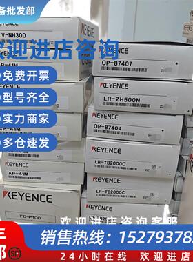 议价AP-41Mkeyence全新传感器头 负压型 -101.3kPa 询价为