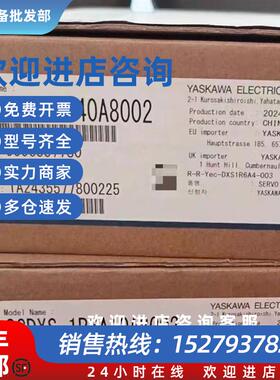 议价SGMXJ-01AUA6SC2 02 04 08+SGDXS-R90A00A8002X系列电机+