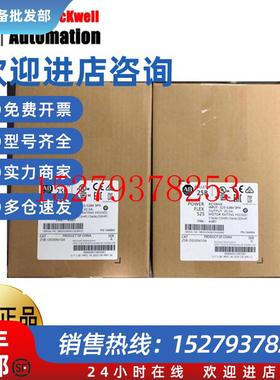 议价AB25B-D030N104PowerFlex52515kW罗克韦尔变频器25BD030N104