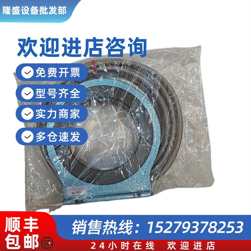 议价TH-107keyence全新原装传感器低价出售 询价为准