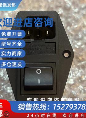 议价SCHURTER电源滤波器4304.5024 全新现货