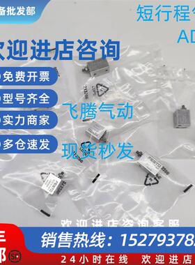 议价FESTO费斯托气缸ADVC-6-5-A-P188066ADVC-6-10-A-P188067现货