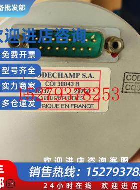 议价CODECHAMP编码器COI30043B现货议价出售