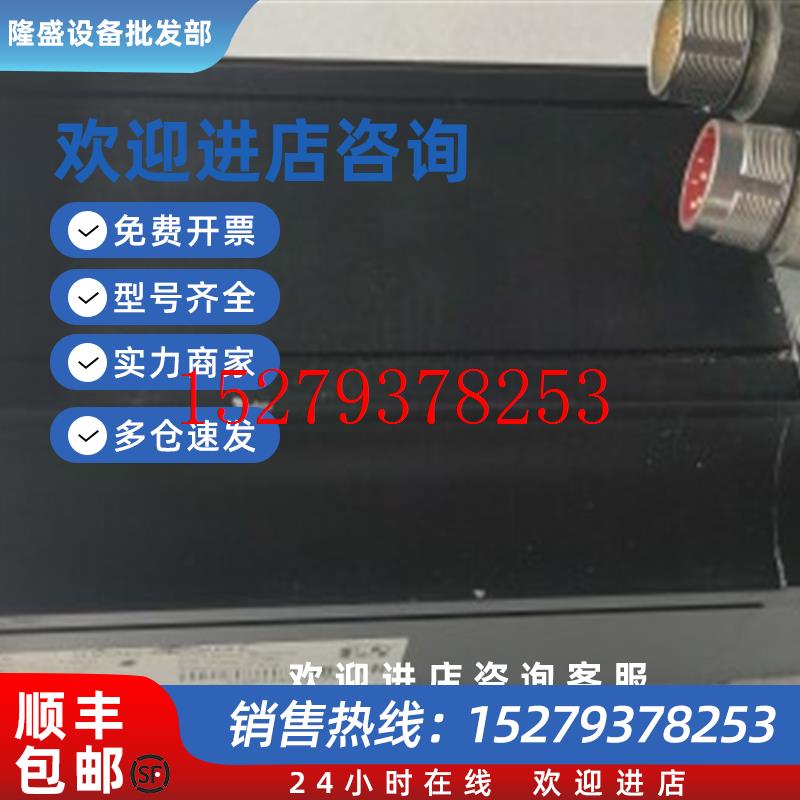 议价贝加莱电机5FSNA63-300E03PAS-05FSNA74-220E03PA2-0议价销售