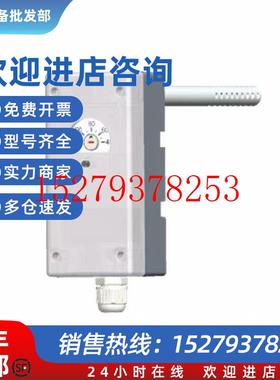 议价TEREN天润高温报警控制器TCH-1A-2A-4ATCH-1M-2M替代L4064B22