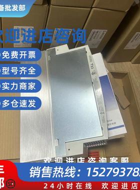 议价E82MV152-4B160 EVS9322-ESV004 伦次变频器库存现货包邮议价