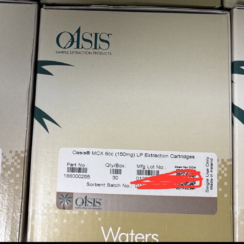 议价186000255Waters沃特世Oasis MCX 6cc（150mg）LP萃取小柱
