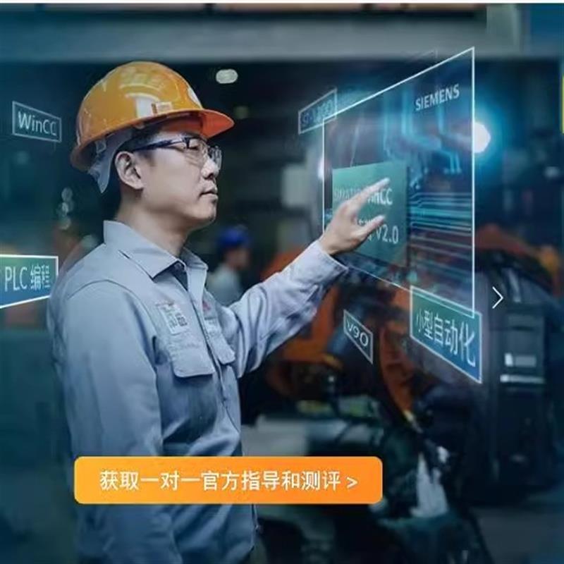 议价西门子1FK2103-4AG11-1MA0伺服电机S210全新原装正品现货包邮