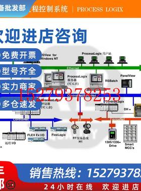 议价1785-L40BAB罗克韦尔PLC顺丰包邮质保一年
