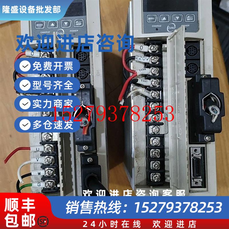 议价东元TSTA20C驱动器功能完好成色漂亮