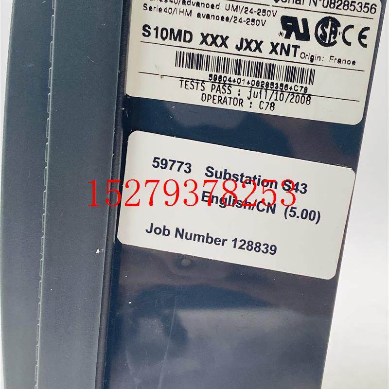 议价Schneider施耐德综合继电保护装置Sepam-S43现货议价商品点我