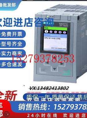 议价6ES7516/7517-2PN00/3AN01/3AP03/3AN02/TN/UN/FP/TP/UP/3HP-