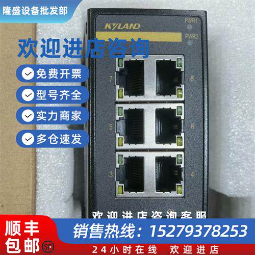 议价Opal8-1S7T-SC40-LV-LV/Opal8-1M7T-SC05-LV-LV工业交换