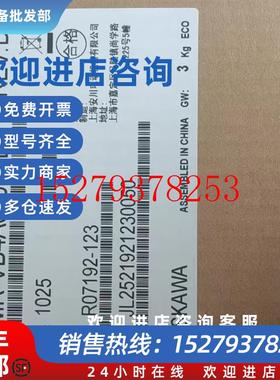 议价CIMR-VT2A0002BBACIMR-VT2A0004BBA安川变频器现货包邮议价