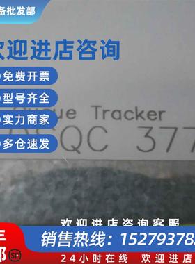 议价ABB 3HNE 01586-1/07 队列跟踪器98新 DSQC377