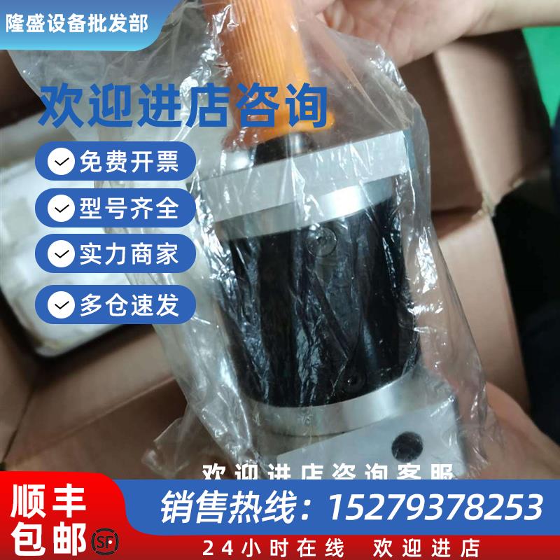 议价纽氏达特原装正品减速机PF60L2-50-P2-S2-T-14-30-47-70-M4