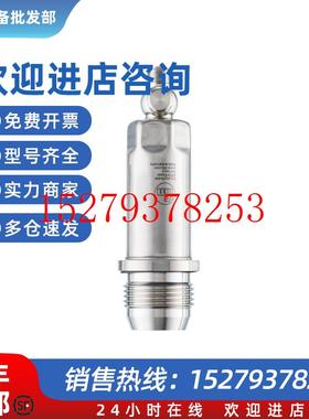 议价IFMSBG246传感器订购品议价
