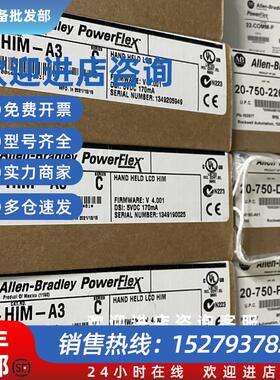 议价美国AB-罗克韦尔150C30NBD模块库存现货AB-罗克韦尔150C3NBR