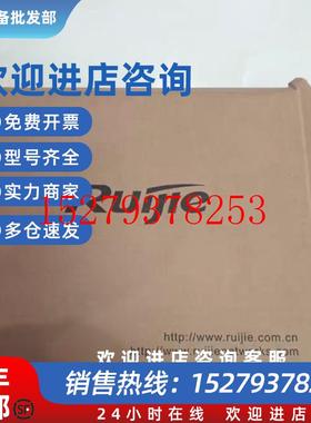 议价锐捷千兆双频无线APRG-AP720-L品多型号全价优问客服