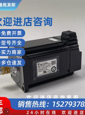 议价SGMAV-04ADA21/61/SGMJV-04AAA61/08AAA61原装伺服电机现